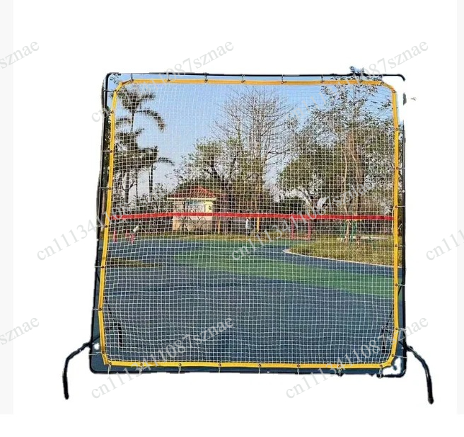 Sports Equipment You Hit - Lekka, regulowana siatka do odbicia piłek