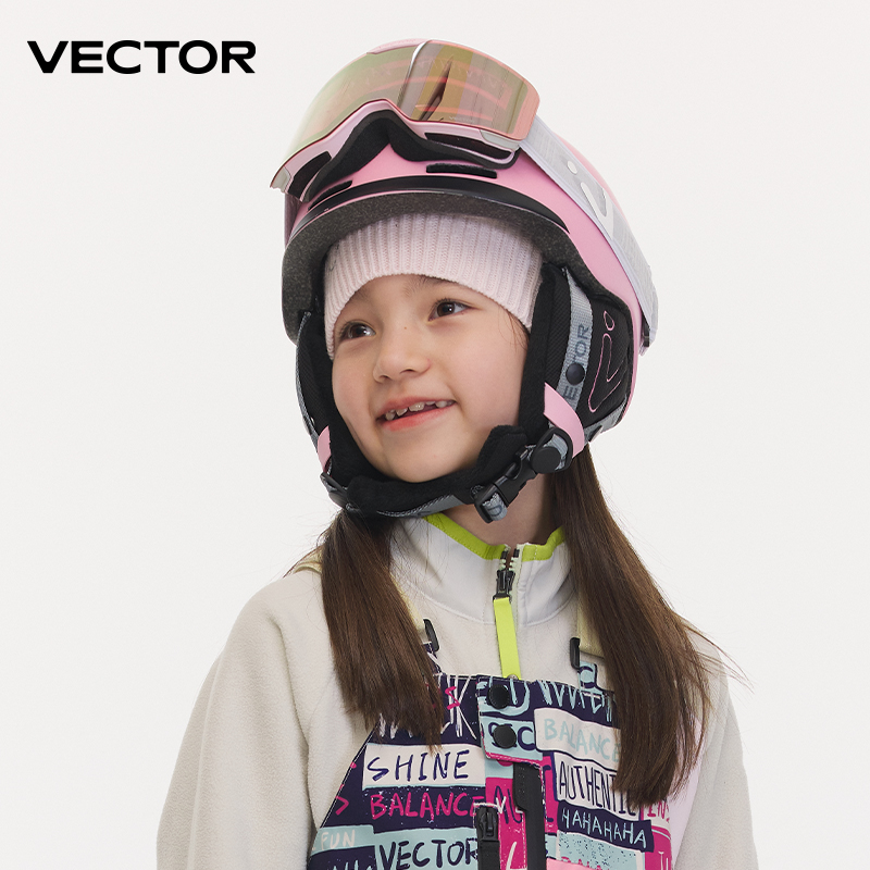 VECTOR Dziecięcy kask narciars – Sports Equipment Vector recenzja i cena