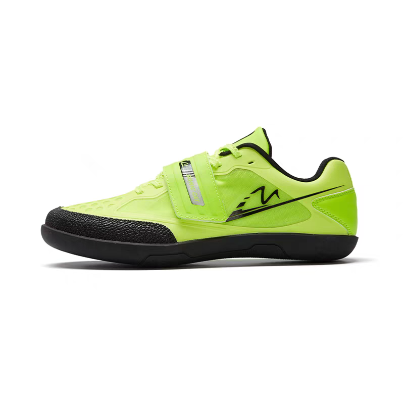 Buty do rzucania dyskami dla p – Discus Throw Training recenzja i cena