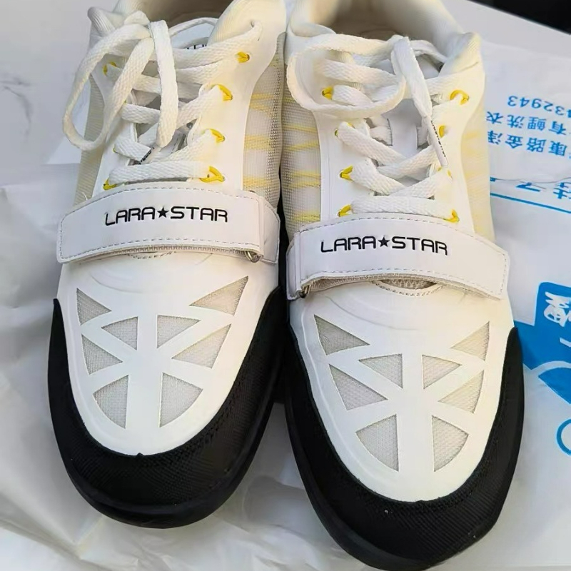 Klasyczne markowe buty do rzuc – Discus Throw Training recenzja i cena