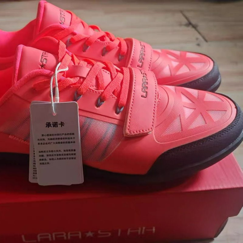 Klasyczne markowe buty do rzuc – Discus Throw Training recenzja i cena