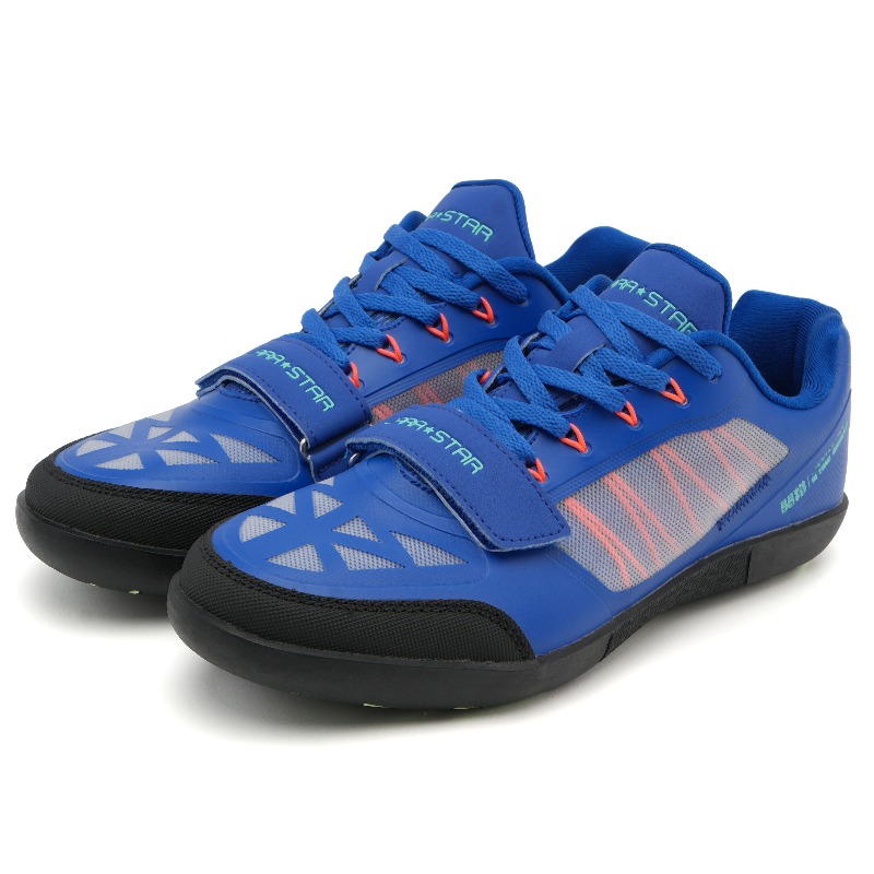 Profesjonalne buty do rzucania – Discus Throw Training recenzja i cena