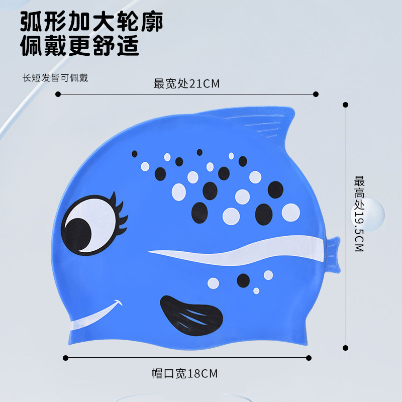 1 szt. Urocza silikonowa czapk – Swim Cap Silicone recenzja i cena