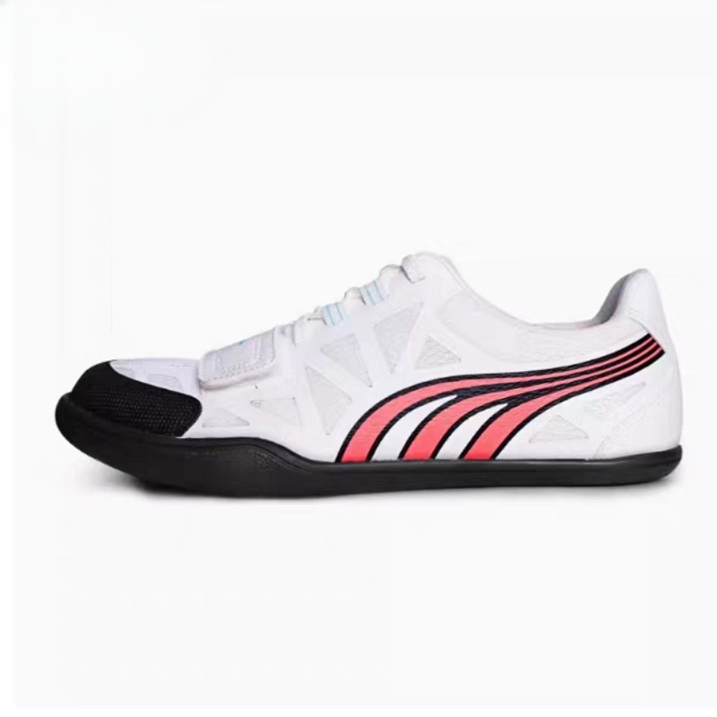Profesjonalne buty do rzucania – Discus Throw Training recenzja i cena