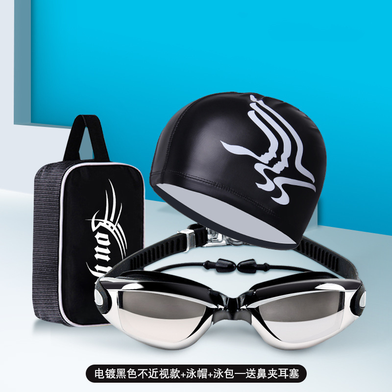 Zestaw okularów pływackich dla – Swim Cap Silicone recenzja i cena