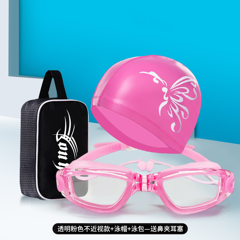 Zestaw okularów pływackich dla – Swim Cap Silicone recenzja i cena