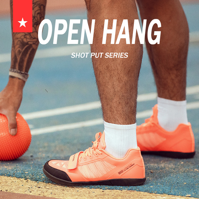Buty do rzucania odważów marki – Discus Throw Training recenzja i cena
