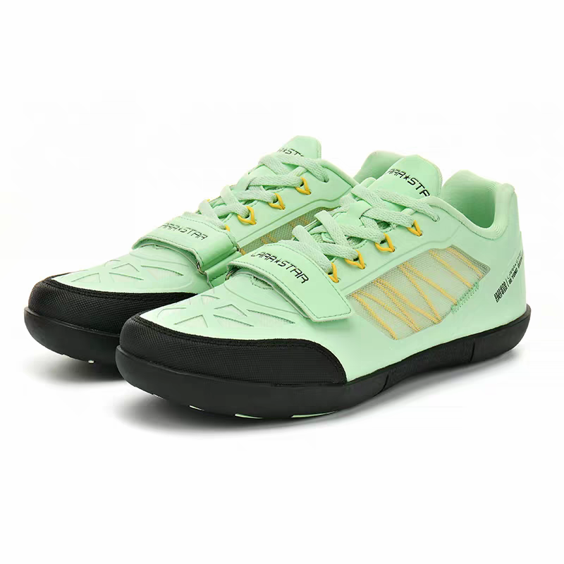 Profesjonalne buty do rzucania – Discus Throw Training recenzja i cena