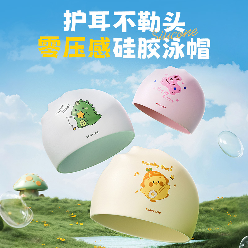 Urocze czepki pływackie dla dz – Swim Cap Silicone recenzja i cena