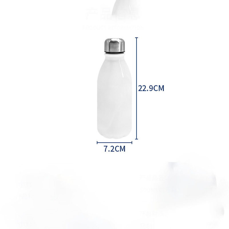 Butelka aluminiowa 500 ml w ks – Sports Equipment Photos recenzja i cena